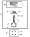 Connecting Rod Bearing Kit - Mopar (68002286AC)