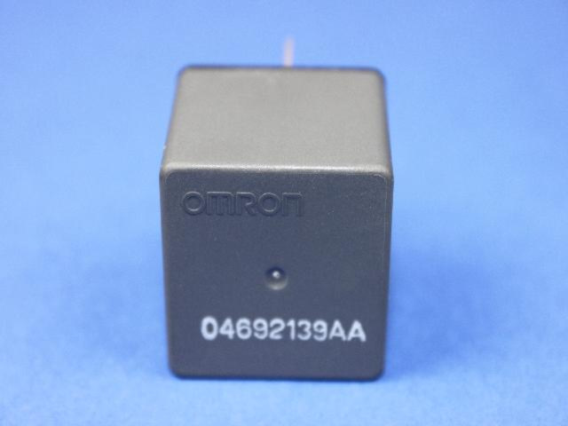 Mini Relay - Mopar (4692139AA)